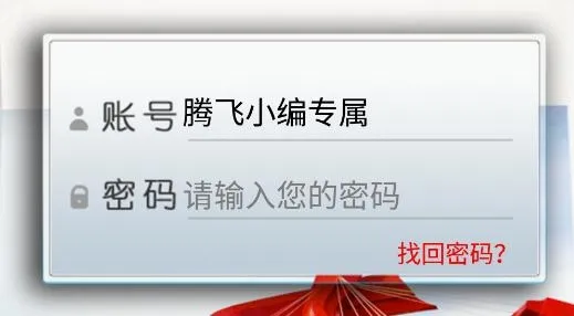 ��ݸ�ɲ���ѵ2026�ٷ����°汾