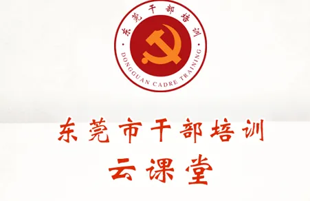 ��ݸ�ɲ���ѵ2026�ٷ����°汾