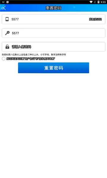 ��ݸ�ɲ���ѵ2026�ٷ����°汾