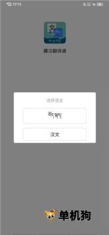 �غ�����ͨ(�غ�����ѧϰ����)