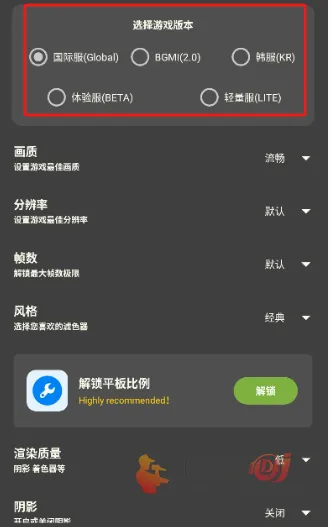 ���ƹ�����120֡(��Ϸ�����Ż�����)