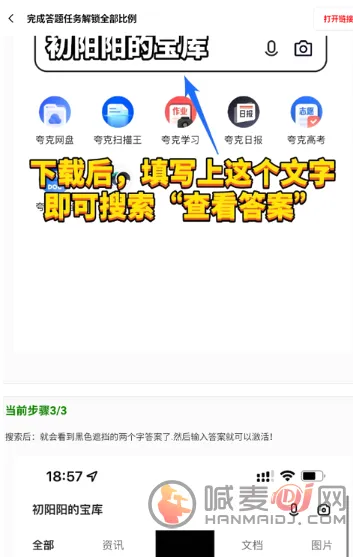 ���ƹ�����120֡(��Ϸ�����Ż�����)