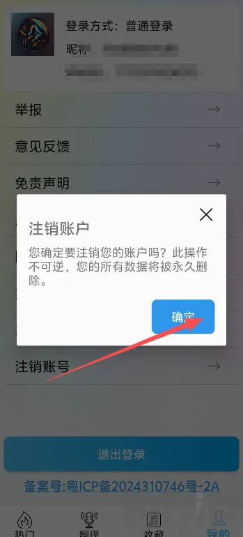 ������(�������빤��)