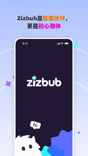 Zizbub2026�ٷ����°汾