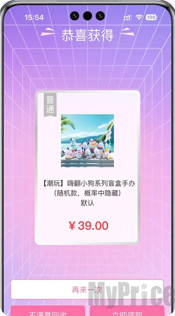 �۳�BOX��׿���ֻ���