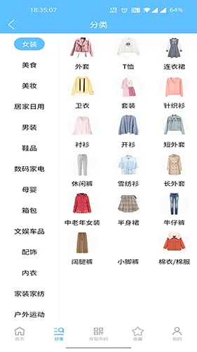 ����2026���°汾
