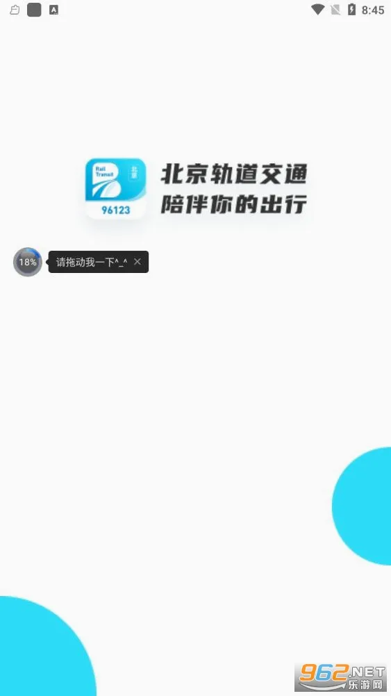 ���������ͨ(������������)