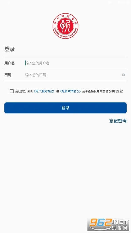 �ǻ���ʦ2026�ٷ����°汾