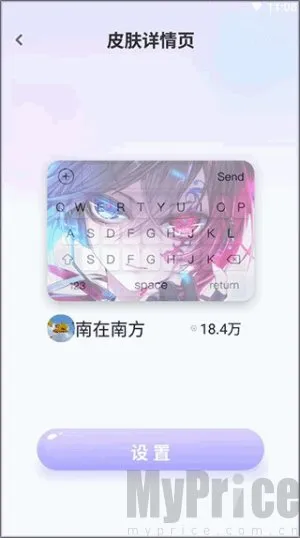 �������Ƥ��2026���°汾