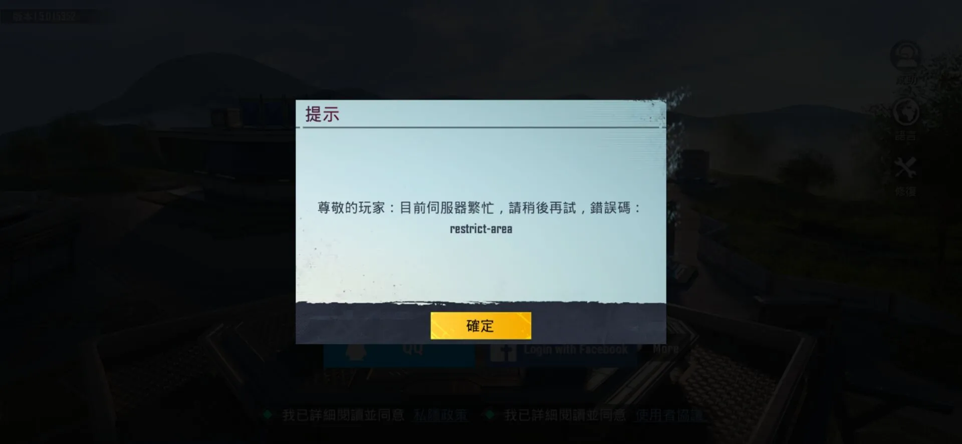 �Լ����μ�������׿���ֻ���
