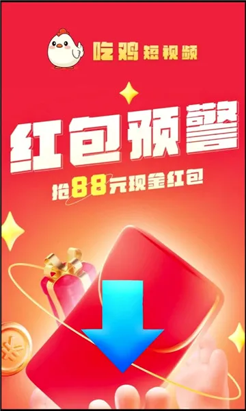 �Լ����μ�������׿���ֻ���