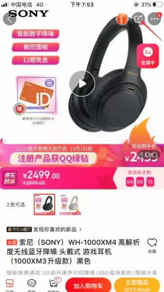 ����2026���°汾