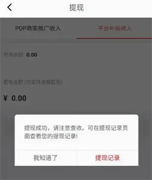 ����2026���°汾