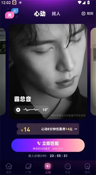 YES����2026���°汾