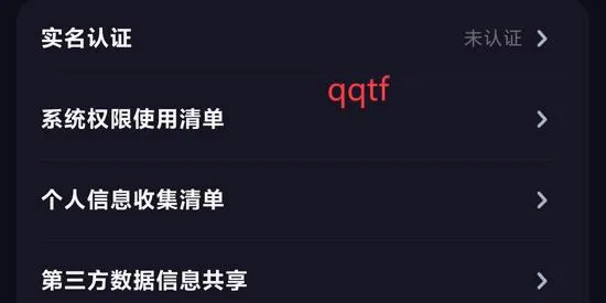 YES����2026���°汾