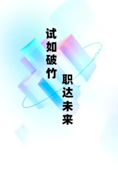 ����ͨ(��ѧ����ƽ̨)