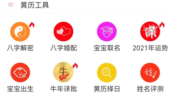����������(�๦������Ӧ��)