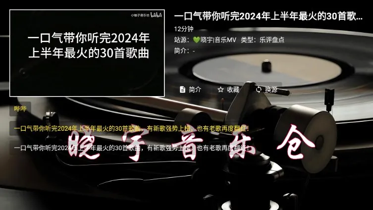 �������ְֲ�׿���ֻ���
