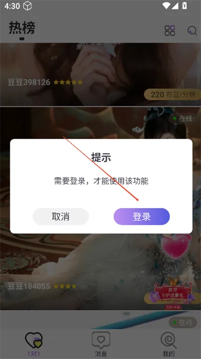 ������Ѷ(��������ƽ̨)