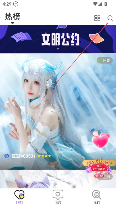 ������Ѷ(��������ƽ̨)