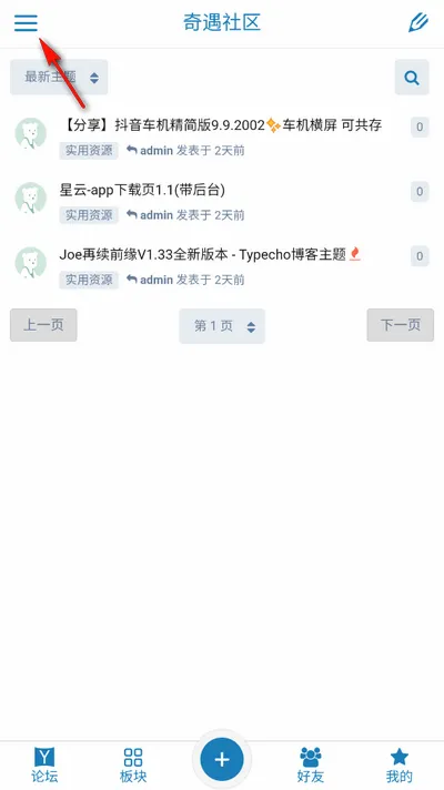 ��������2026�ٷ����°汾
