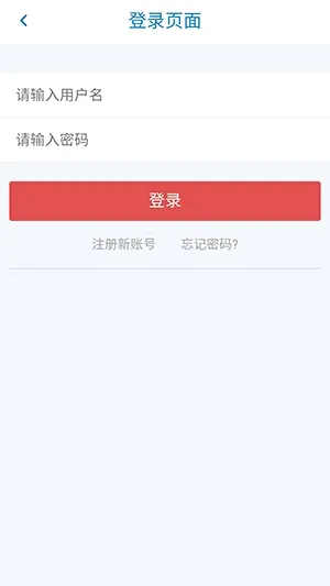 ��������2026�ٷ����°汾