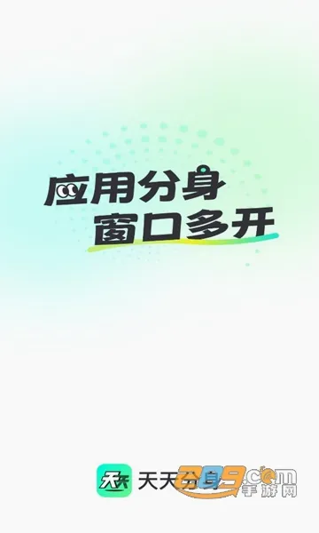 ���������׿���ֻ���
