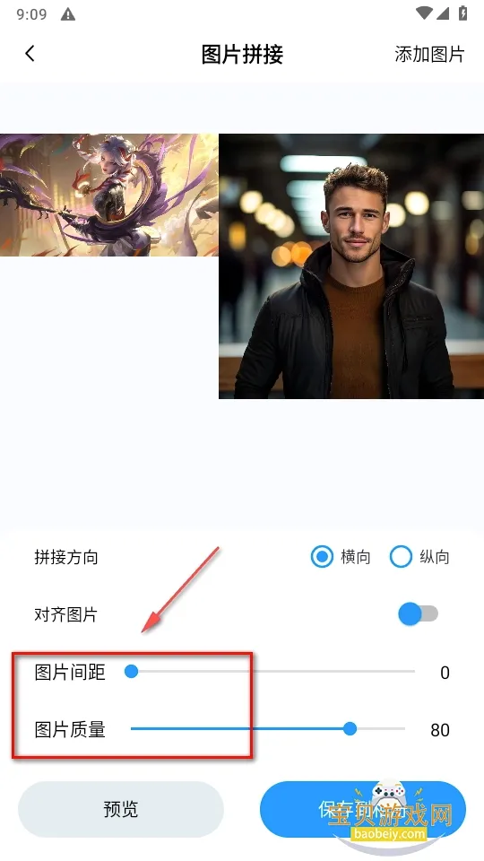 һ��������(�ֻ�ʵ�ù�����)