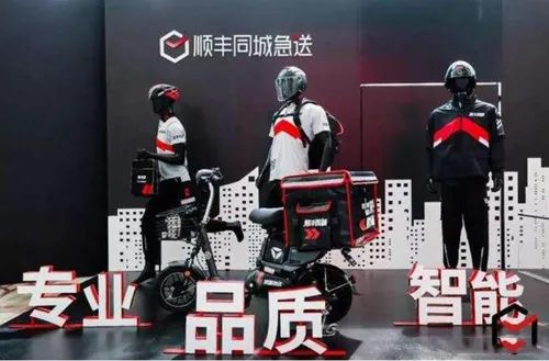 ˳���ʳ2026���°汾