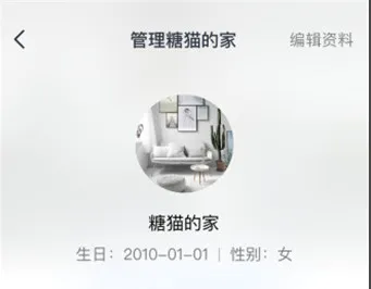 ��è�ڼ������ֻ���