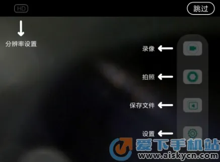 inskam内窥镜最新手机版 inskam内窥镜最新手机版