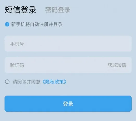 ��Ԫ������(�����˿���APP)