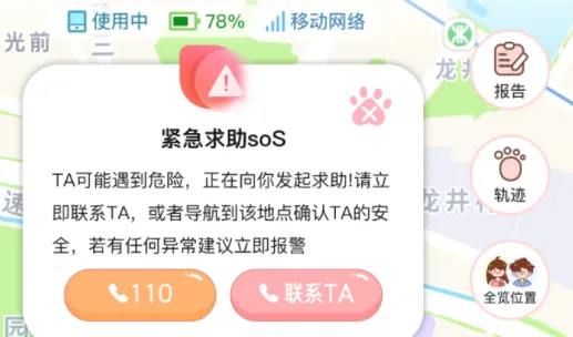 ���۹켣(����������¼)