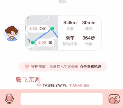 ���۹켣(����������¼)