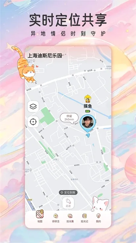 ���۹켣(����������¼)
