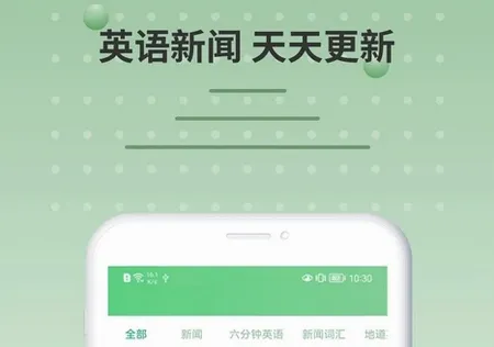 6����Ӣ��(Ӣ��ѧϰ����)