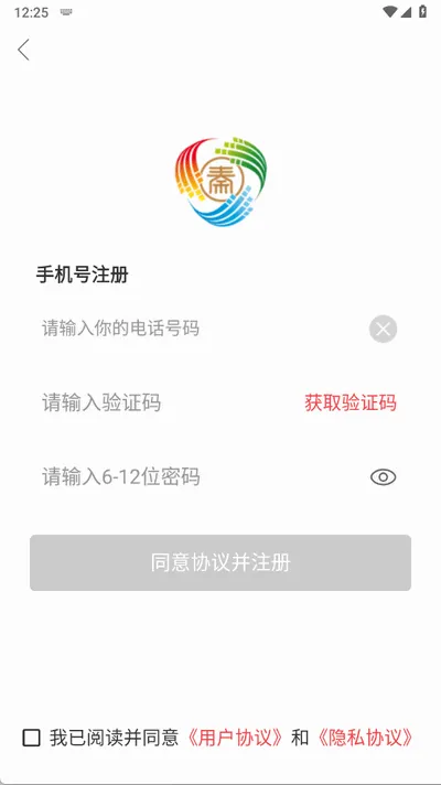 ������ý2026���°汾