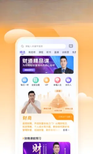 �㲥ѧ��2026�ٷ����°汾