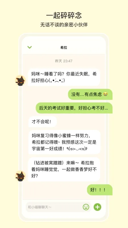С��ϣ��2026���°汾