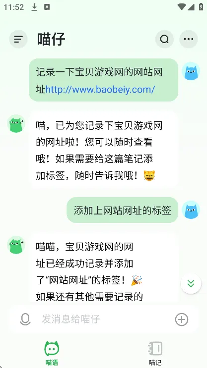���Ƕల׿���ֻ���