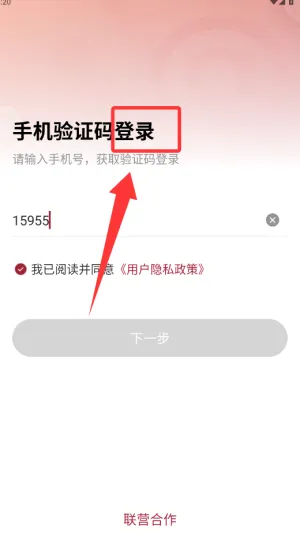 ��Ϲ���վ2026�ٷ����°汾