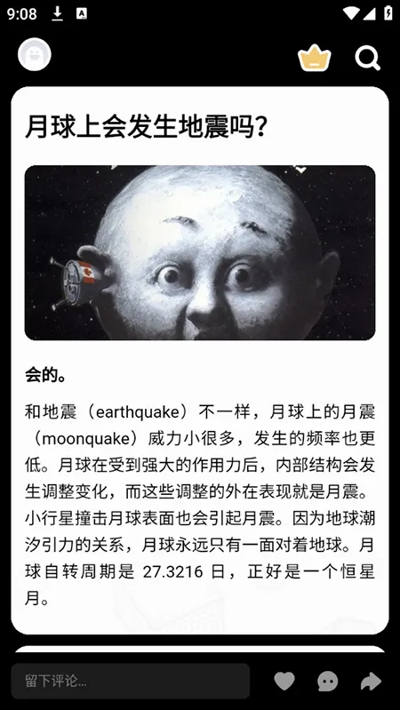 ��֪ʶ��(��֪ʶ�Ķ�Ӧ��)