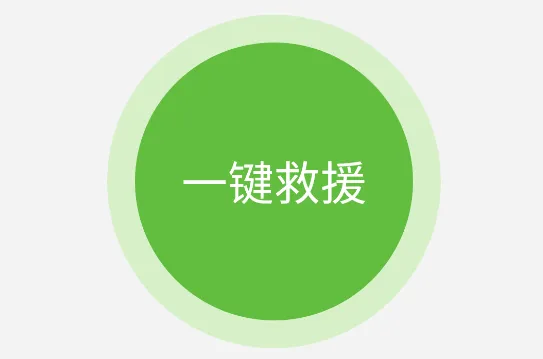 �����˶�(�˶���¼����)