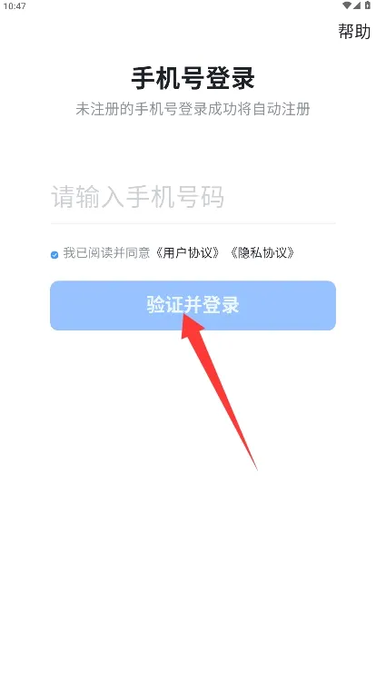 ţС����Ƹ(����������Ƹƽ̨)