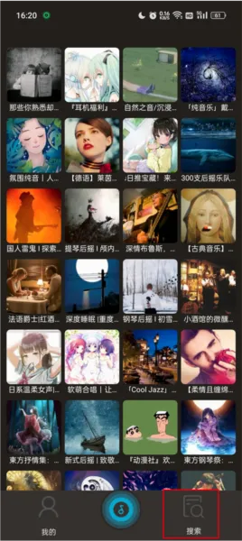 symusic��������2026���°汾