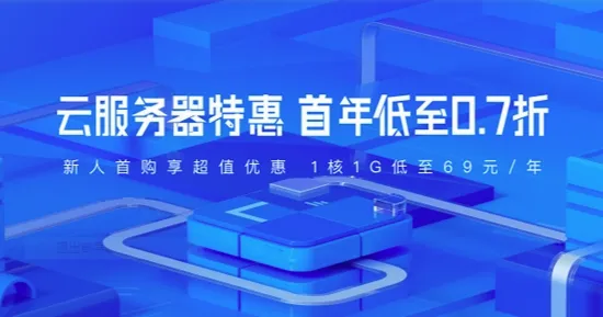 百度智能云2026最新版本 百度智能云2026最新版本