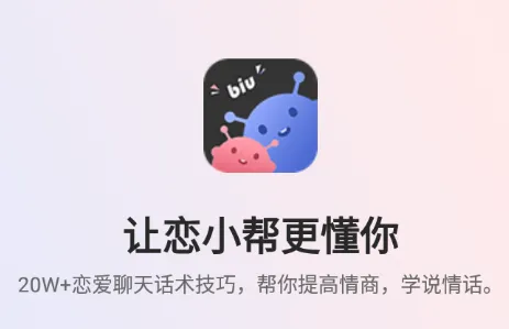 ��С��2026�ٷ����°汾