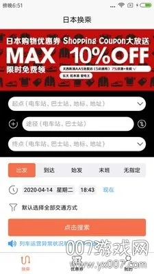 �ձ�����2026�ٷ����°汾