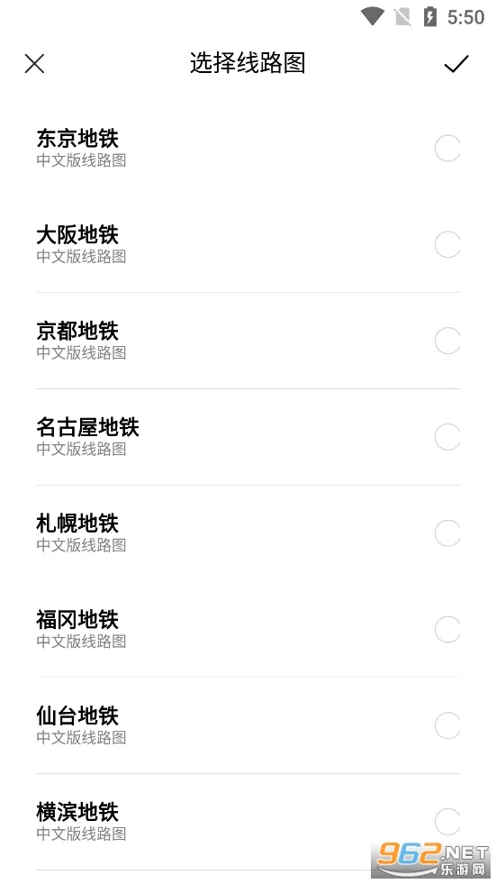 �ձ�����2026�ٷ����°汾