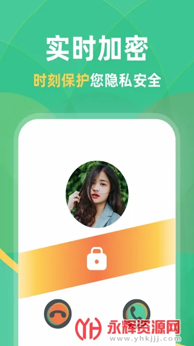 兔洞心理健康服务平台(心理倾诉平台) 兔洞心理健康服务平台(心理倾诉平台)
